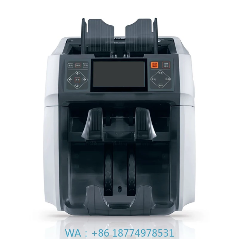 Currency Money Counting MachineATM Machine Parts GFS Banknote Counter Portable Cash