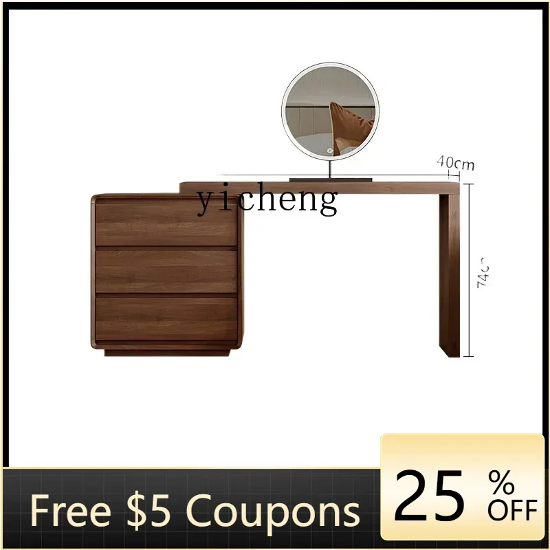 

YFY dresser chest integrated bedroom solid wood color bedside storage cabinet simple modern dressing table corner desk