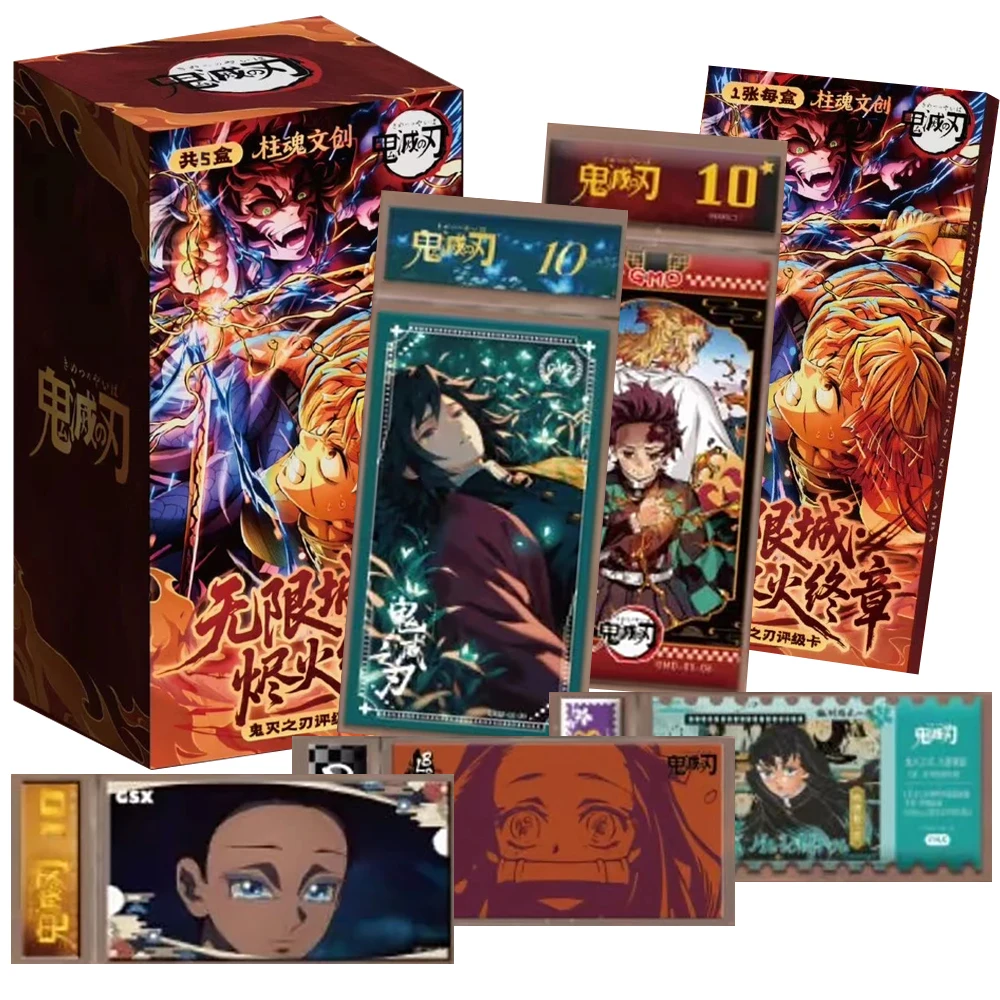 Demon Slayer Sammelkarten: Beliebte Anime-Serie, Kreative und Exquisite Themenkarten, Sammelkarten-Set, Anime-Zubehör, Geschenke