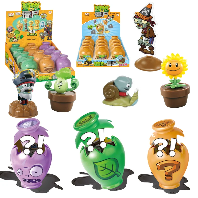 プラントvs.ゾンビ グリーン パープル イエロー サプライズ陶器 海賊ゾンビキャプテン ランダム漫画キャラクター 子供の誕生日プレゼント