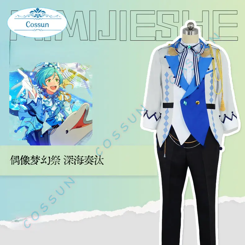 Game Ensemble Stars Shinkai Kanata Cosplay Costume Kanzaki Souma Suit Halloween Tenma Mitsuru Party Uniforms Custom Made