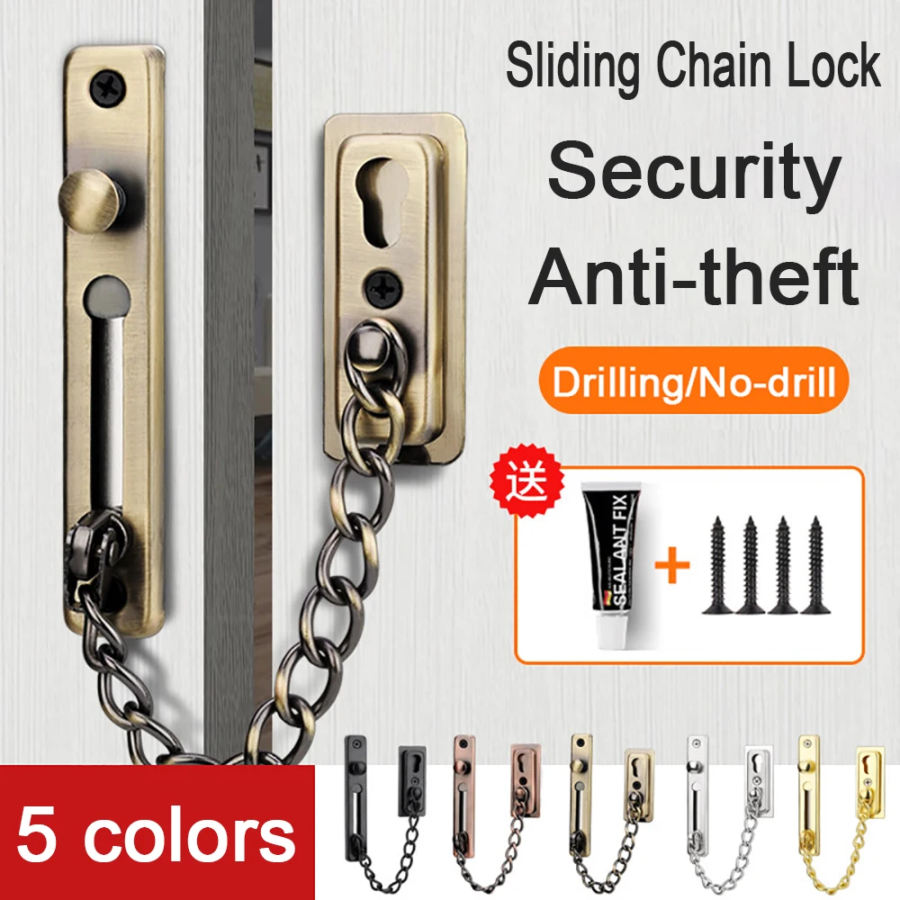 

Комплект защитной цепи для раздвижных дверей: без сверления, из нержавеющей стали, противоугонная цепь-защелка для дверей