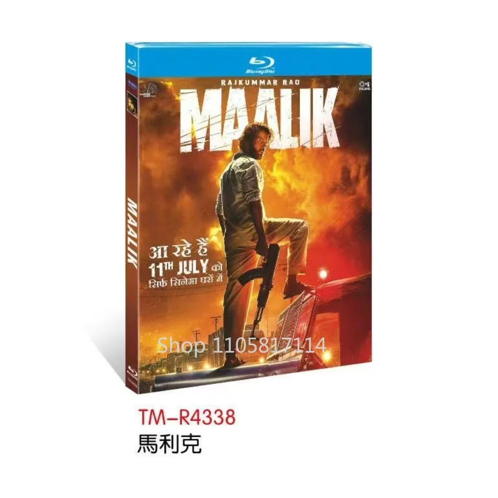Maalik (2025) Action 1-Disc New Sealed Box Set English Subtitle Blu-ray disc Audio: Hindi YIHUI