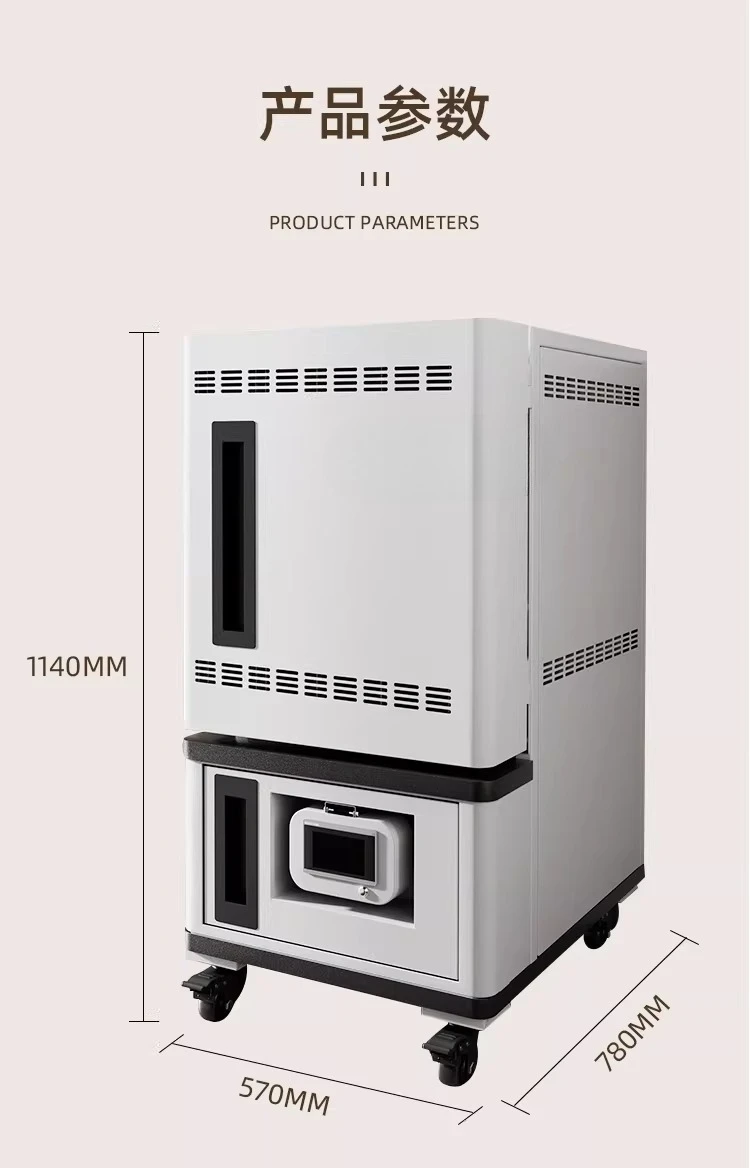 Intelligent Electric Kiln Ceramic Equipment Medium and High Temperature Kiln Ceramic Firing Household