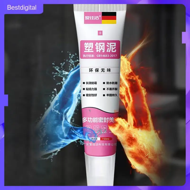 Glass Glue 100ml Mouldproof Reusable Whitering Waterproof Home Bathroom Accessory Crack Filling Multipurpose Grout Tool