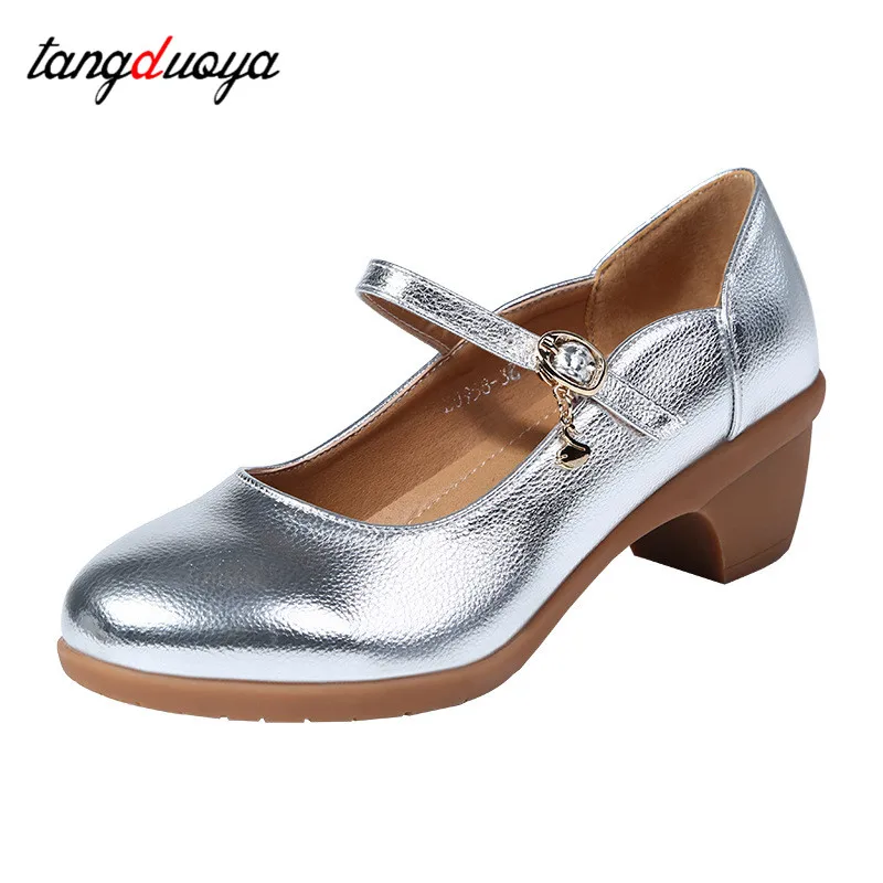 Nova marca moderna sapatos de dança feminina meninas sapatos de dança padrão de salto alto ballroom latina sapatos de dança para mulher 4.5cm salto