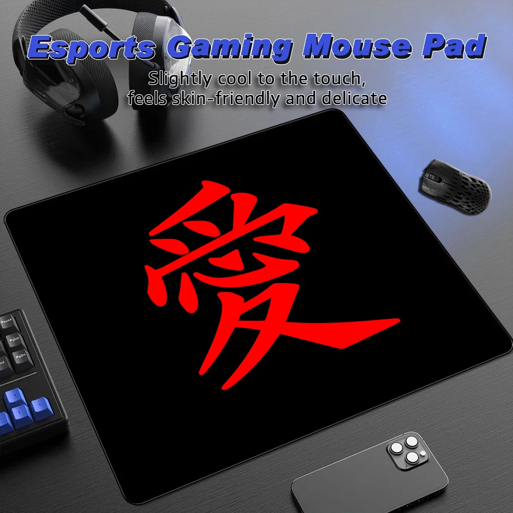 E-Sports Mousepad Premium Locking Edge Mouse Mat Chinese Character \