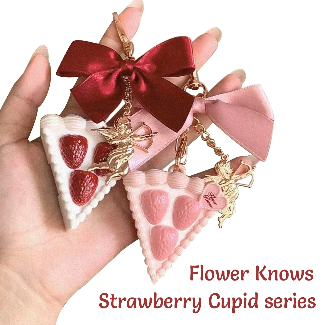 

Flower Knows Strawberry Cupid Series Perfume Pendant Cake-shaped Key Chain Cream Gardenia Lychee Flavor Red and Pink