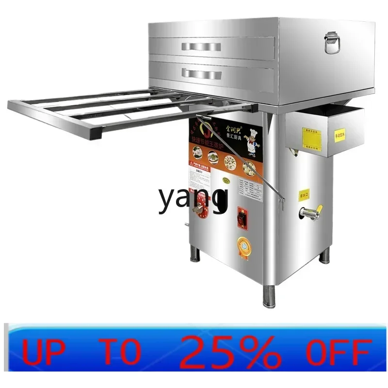 

LHH commercial rice flour machine set up a stall and opened a special steamer for stone grinding rice flour