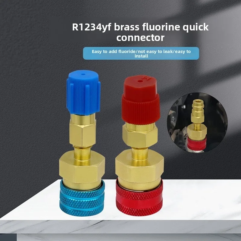 Car Airconditioning Fitting High Low Side Adapter Fitting Connector HotAdapter Quick Fitting Coupler for R1234YF To R134A