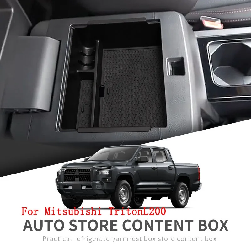 

For Mitsubishi Triton/L200 2024-2025 Armrest Box Storage Box ABS Car Storage Car Supplies Accessories