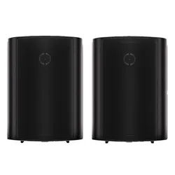 Herdio 2PCS 4'' 200W Passive Wired Outdoor Speakers With Powerful Bass Expansive Stereo Sound Coverage All-Weather Durability