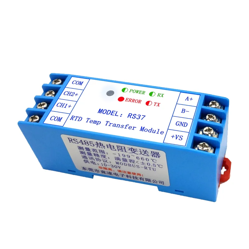 

RS37 2-channel thermal resistance temperature transmitter PT100 acquisition module PT1000 sensor to RS485