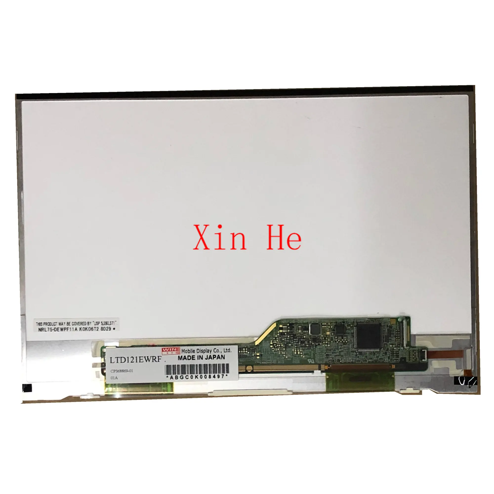 

12,1 дюймовый LTD121EWRF 1280*800 LVDS 30-контактный TFT ЖК-экран