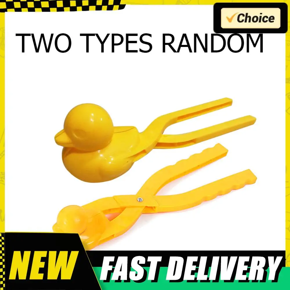 1-6PCS Cartoon Duck Snow Ball Mold Clip Outdoor Snowball Maker Clip Creative Duck Shape Clip Creative Snow Ball Interactive Game