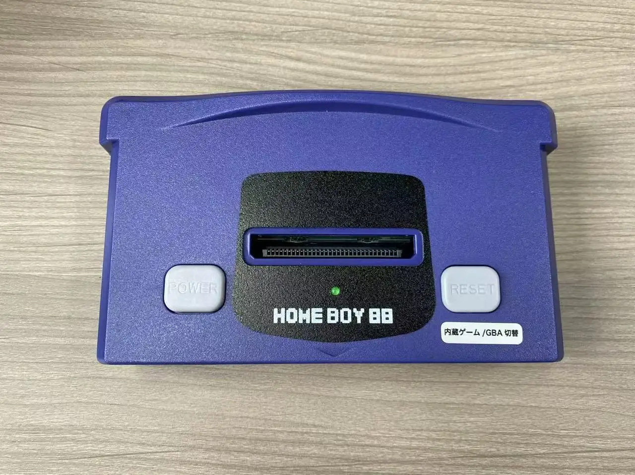 HOME BOY BB GBA互換機 パープル HOME BOY 88 GBA Compatible machine