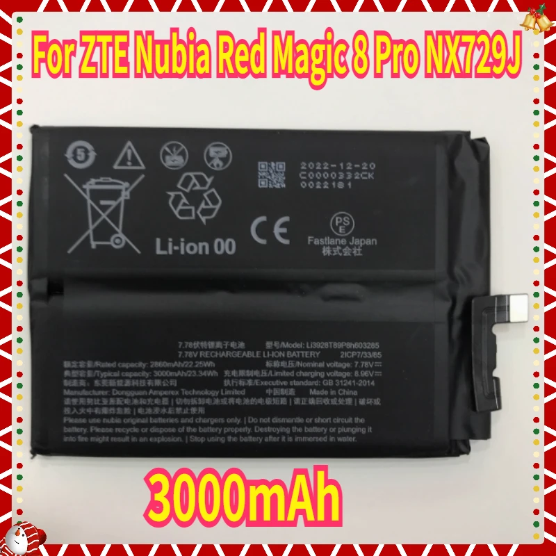 

New 3000mAh Li3928T89P8h603285 Battery for ZTE Nubia Red Magic 8 Pro 8Pro NX729J Mobile Phone Batteries