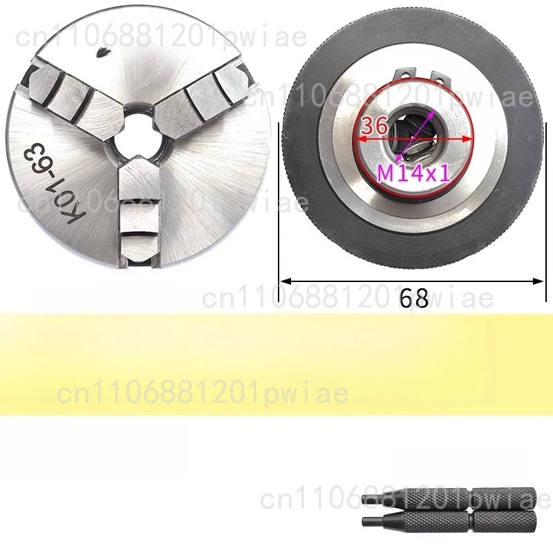 K01K0250|63|80 Chuck Three Jaw Manual Mini Self-Centering Chuck Thread Mount