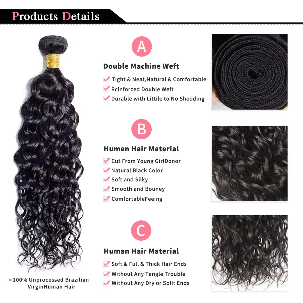 100% Unprocessed Brazilian Virgin Water Wave Human Hair Bundles 8-32 Inch Natural Real Human Hair Weave 1/3/4 Pcs