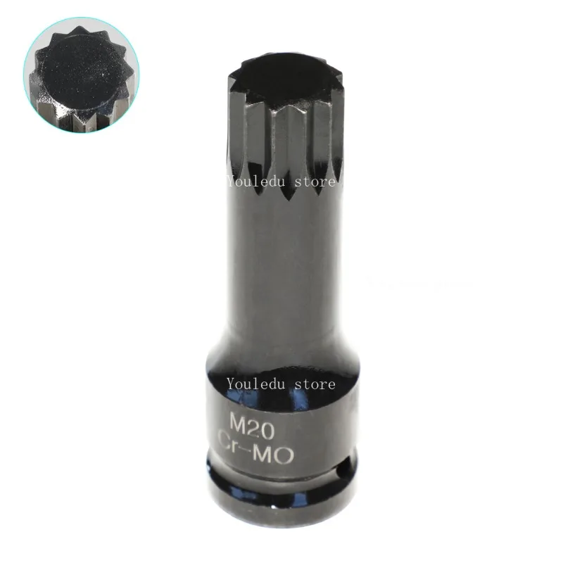 Suitable for Benelli Sai 600 450 300 Zhui 6OOGS-3A3B Upper Connecting Plate Fastening Screw Disassembly Tool