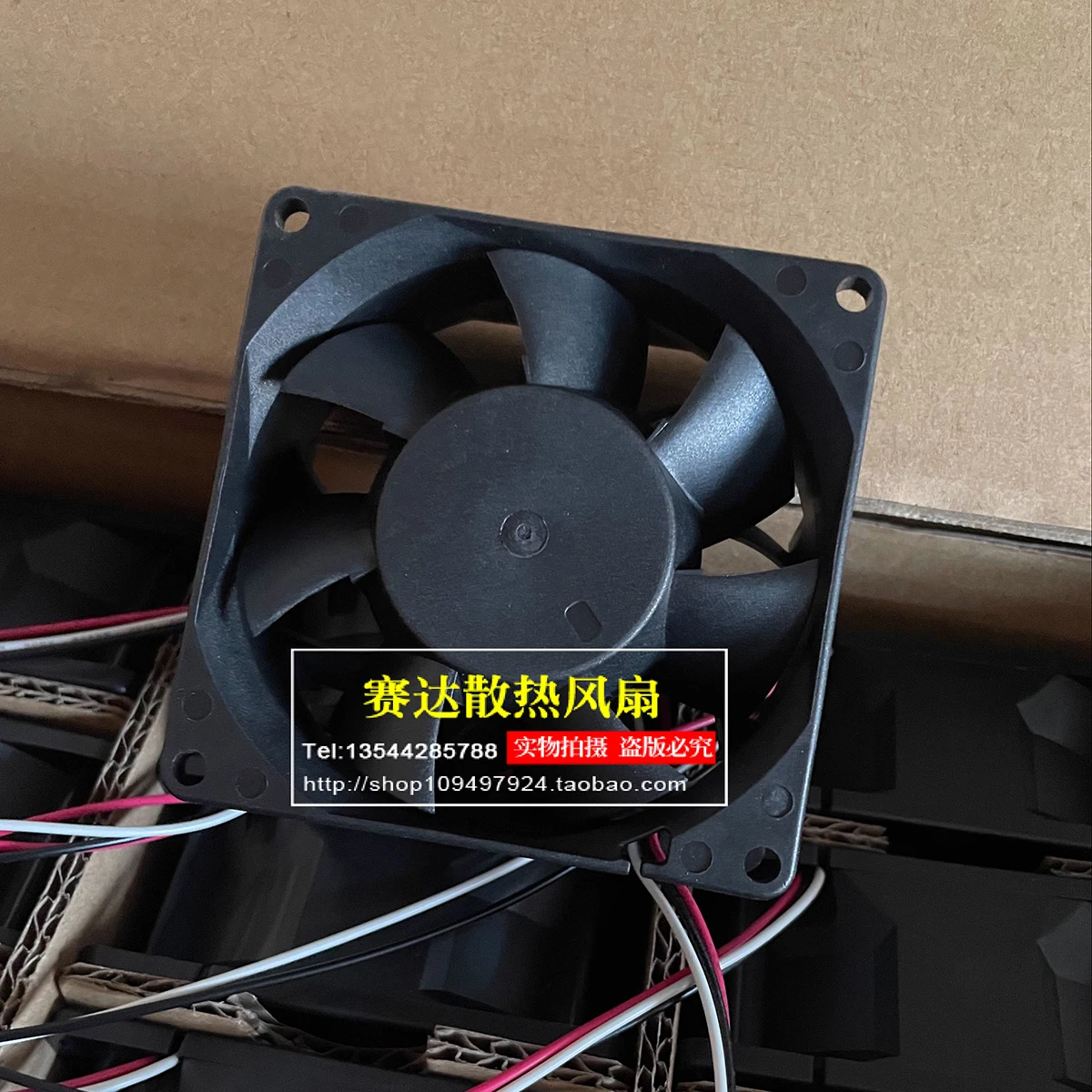 New SUNON PMD1208PMB1-A 12V 9.10W 8038 Three wire Cooling Fan