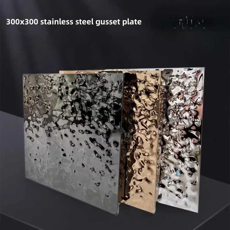 Water ripple stainless steel gusset plate 300 * 300 integrated ceiling mirror silver glossy aluminum buckle ceiling