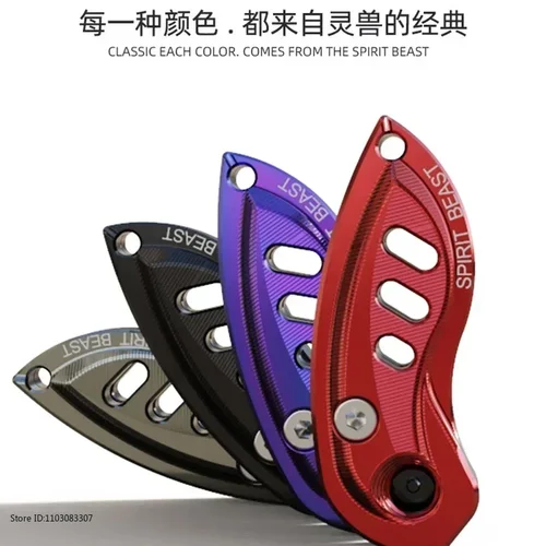 Imagen 2 del producto Spirit Beast-carcasa plegable para llave de motocicleta, cubierta Universal de embrión con ranura izquierda y derecha para Honda Benelli Suzuki Yamaha