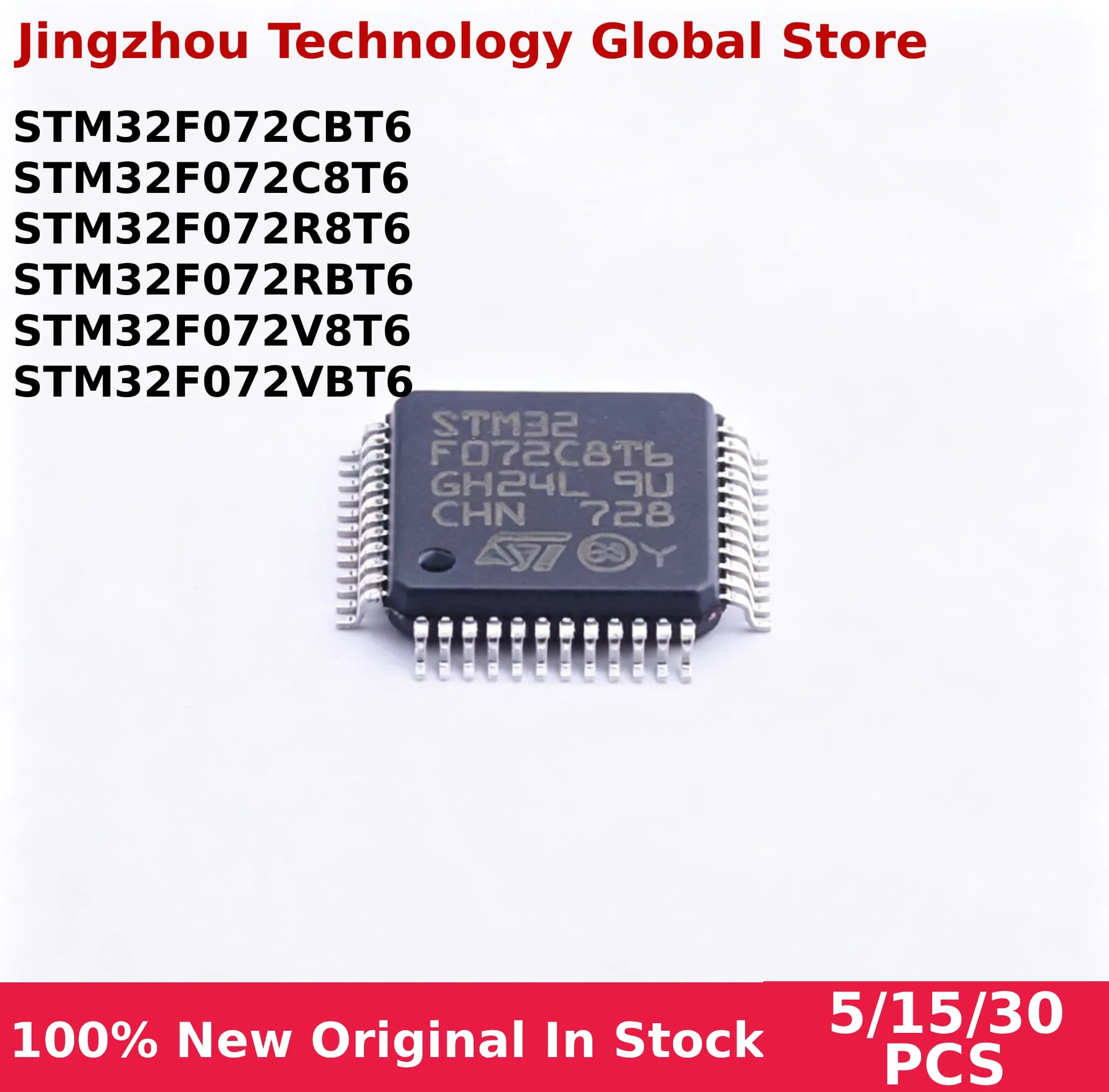 100% New 5/15/30PCS STM32F072CBT6 STM32F072C8T6 STM32F072R8T6 STM32F072RBT6 STM32F072V8T6 STM32F072VBT6 QFP In Stock Wholesale
