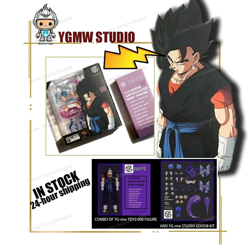 

In Stock Vegetto 08 Dragon ball YGMW Studio Aciton Figure Model Kit Super Saiyan Blue Kaioken Anime Figure Collection Hobby Toys