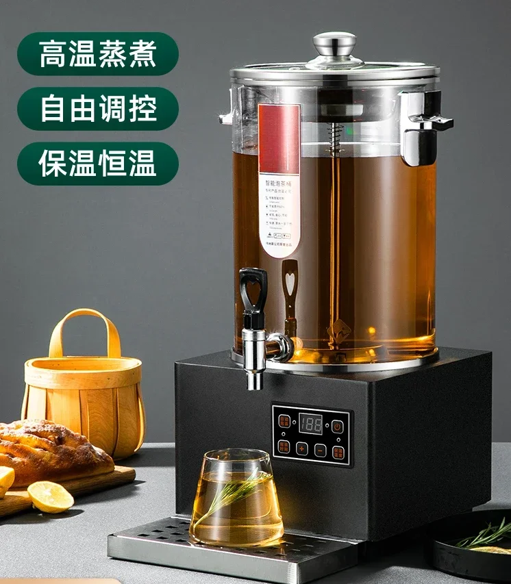 Intelligent  Cooker Electric Thermal Insulation Bubble   Large Capacity Steamed Tea Barrel