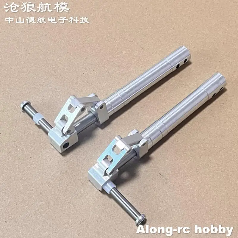 Train d'atterrissage à amortissement principal renforcé D4 D5, hauteur 110 à 140mm, adapté au modèle d'avion RC 5-10kg, pièces de rechange pour avion JET EDF