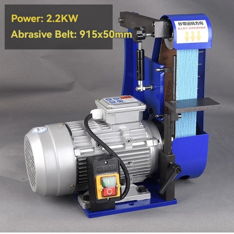 Belt sander industrial grade small desktop electric sharpener sand belt type polishing and grinding machine