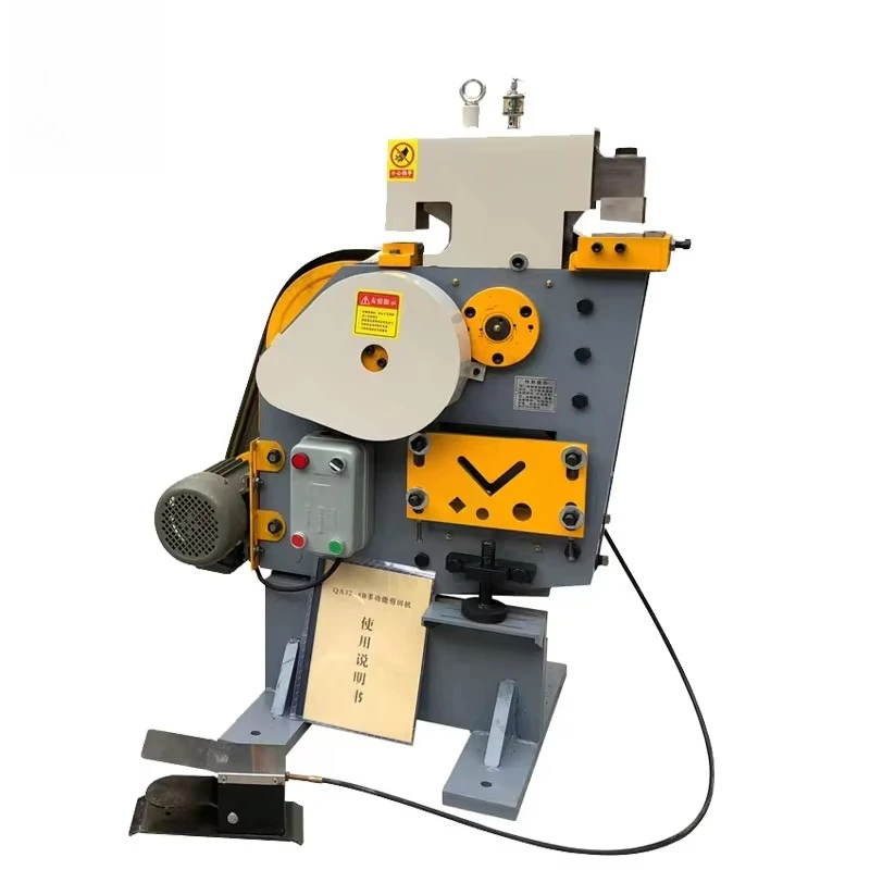 

Metal Steel Combined Punching and Shearing Machine Punching and Cutting Channel Steel Angle Steel Production Cutting Machine