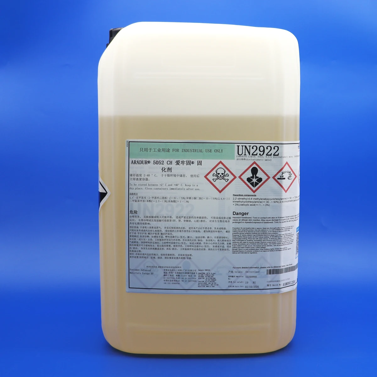 ARDUR 5052 19KG is mixture of polyamines Aerospace Industrial Composites Tooling Aircraft Repair ARALDITE Epoxy Adhesive AB glue