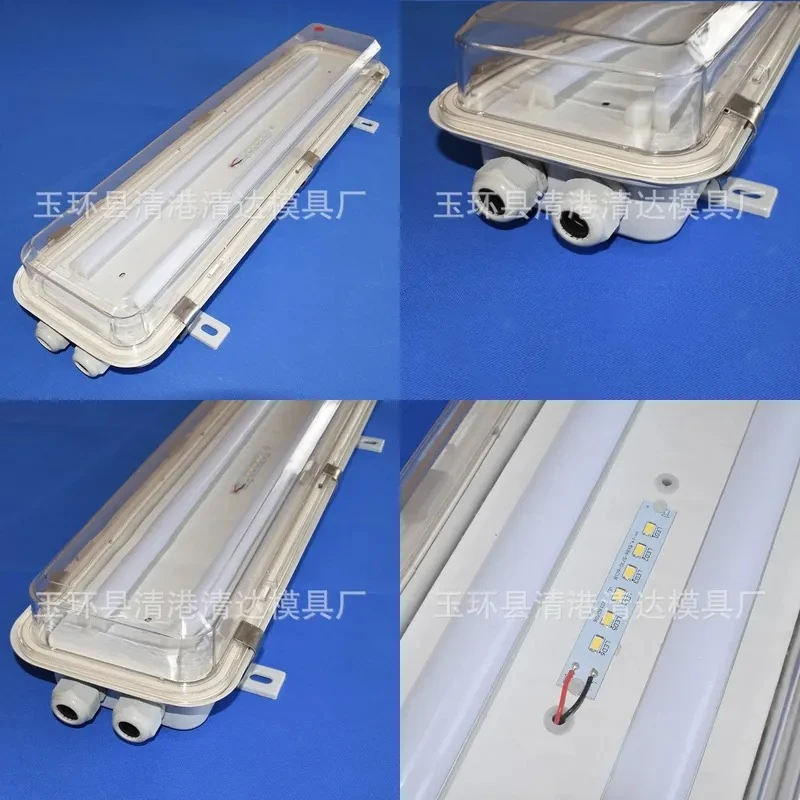 Fluorescent cabin ceiling lights, marine lamps, fluorescent canopy lights, marine walkway lights, marine led lighting lamps
