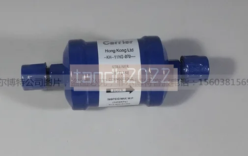 

1PCS FIT FOR screw compressor air conditioning parts ref filter KH11NG070 19XR