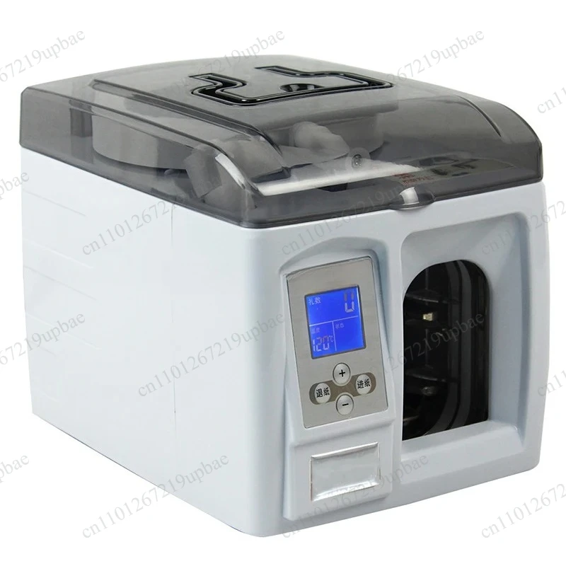 Automatic Banknote Bundling Machine, Self‑sealing Money Strapping Bill Wrapper for Bank Use, 110V‑220V Adjustable Voltage