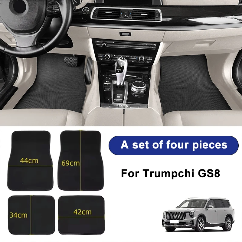 

For Trumpchi GS8 Car Floor Mats Black Non-Slip 4Pcs Front & Rear Foot Mats Carpets Rugs Auto Interior Accessories