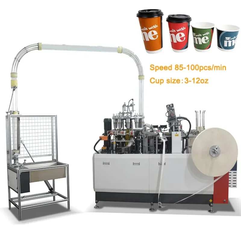 Fully Automatic Coffee Cup Making Machine Paper Cup Cutting Forming Machines Disposable Paper Cup Making Machine