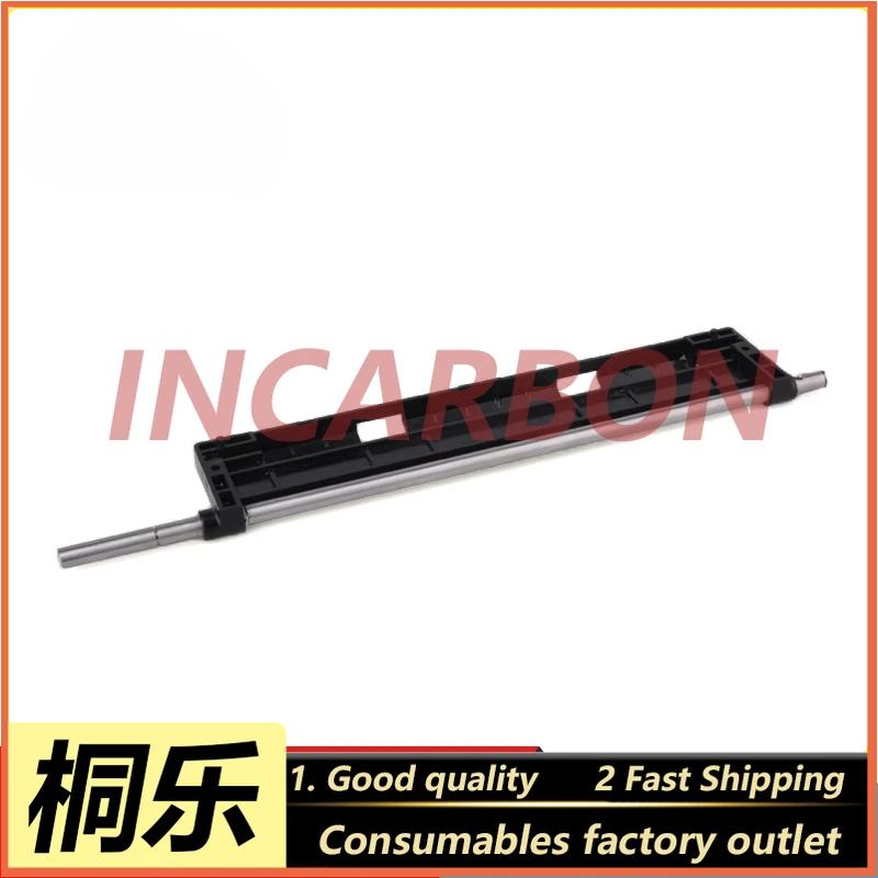 C007703-00/C008389-00 Paper Jacket Arm for QSS3300/QSS3501 Color Expander Digital Photo Printer Replacement Spare Parts