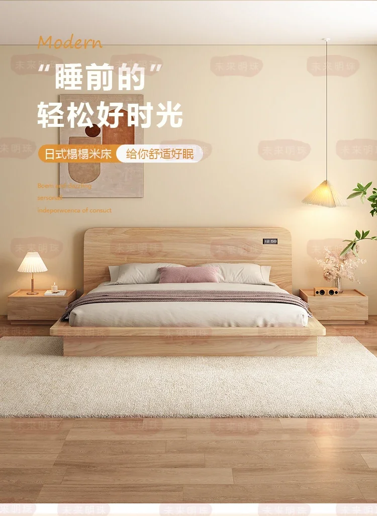 غرفة نوم رئيسية إسكندنافية مزدوجة يابانية من خشب التاتامي بلون الخشب وسرير بمنصة أرضية للزواج #2