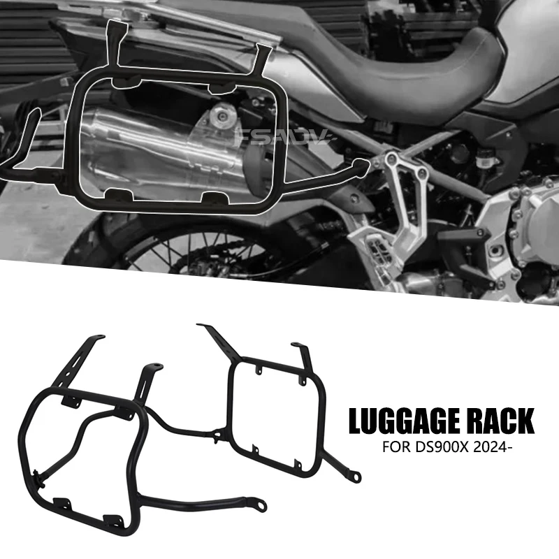 Для VOGE Valico 900DSX боковые багажные кофры стойка DS900X DSX900 DSX 900 DSX 900X боковой чехол для мотоцикла коробка седельные сумки кронштейн Для VOGE Valico 900DSX боковые багажные кофры стойка DS900X DSX900 DSX 900 DSX 900X боковой чехол для мотоцикла коробка седельные сумки кронштейн