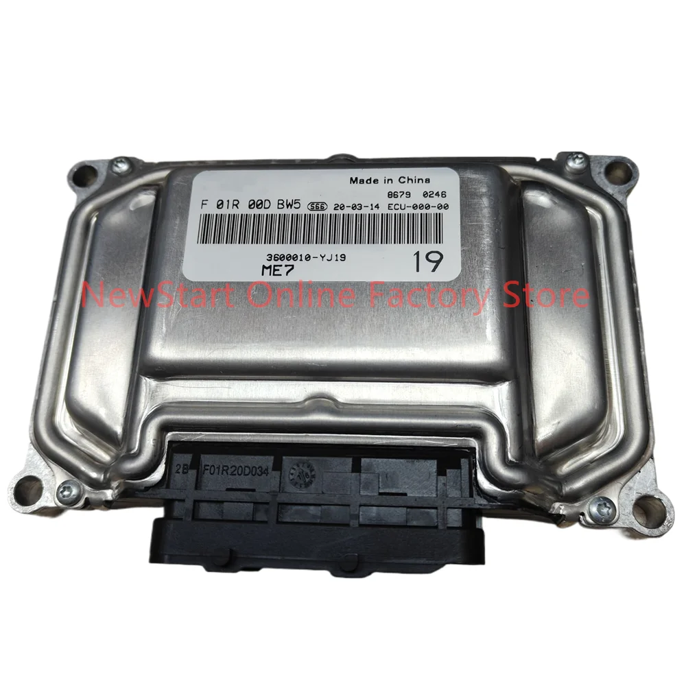 

F01R00DBW5 New Engine Computer Board ECU Electronic Control Unit ME7 Fit for ChangAn