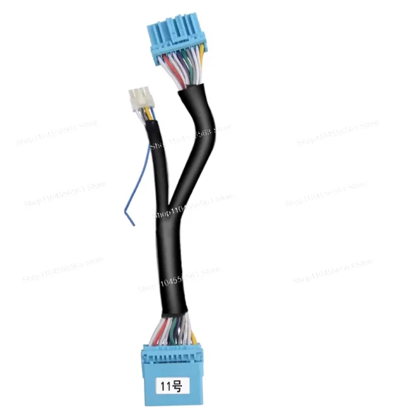 Car subwoofer lossless cable dedicated vehicle-mounted high-speed low-power amplifier modification