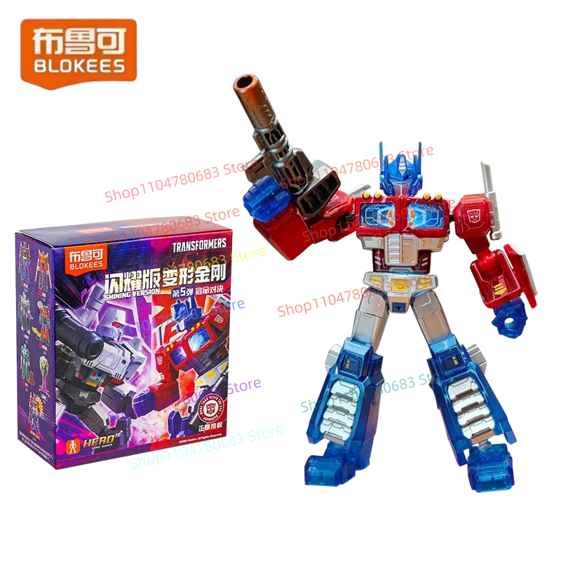 BLOKEES Transformers Shining Series Wave 5 Megatron Optimus Prime Light-Up Assemble Building Block Model ToyGifts Action Figures image 3