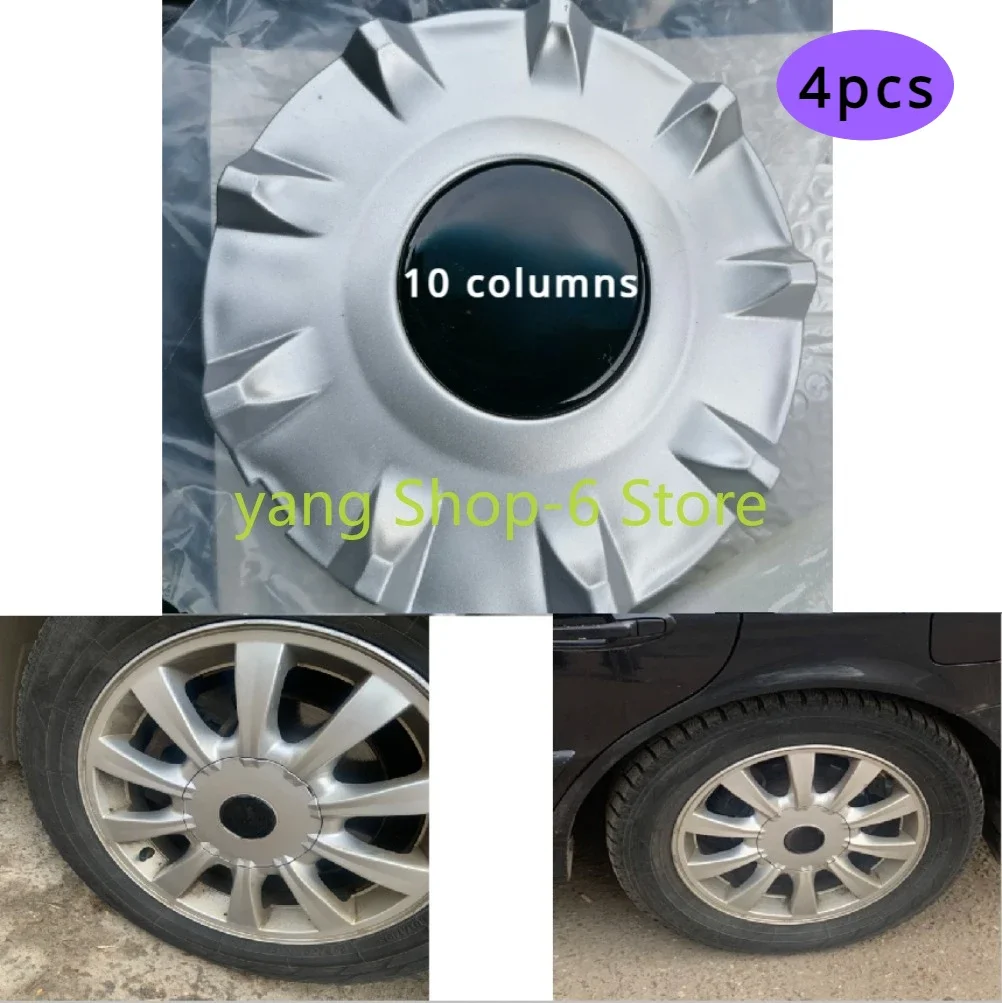 4pcs For modern Sonata hub cover center small wheel cover small wheel cap ferry cover 9 /10 column