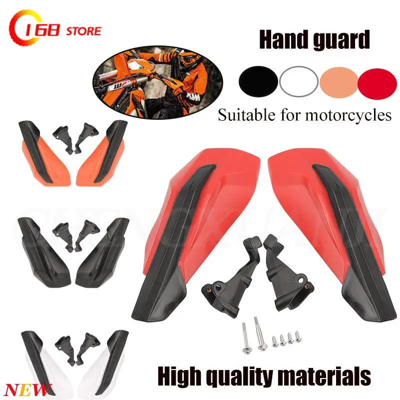 

Хороший материал, защита для рук для велосипеда, сменная защита для рук для XC EXC XC-W EXC-F 150-500, защита для рук мотоцикла