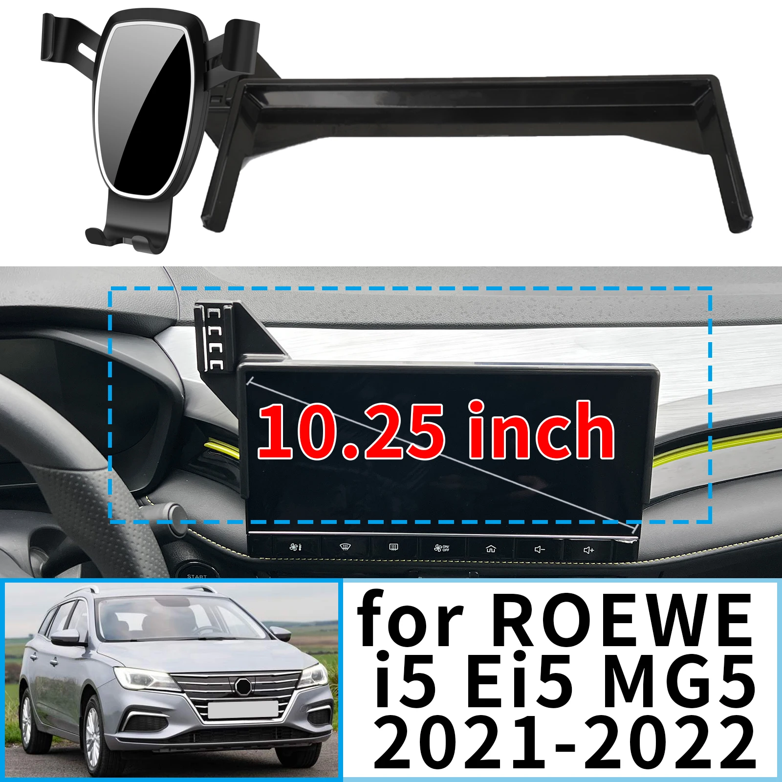 

Подходит для ROEWE i5, Ei5, MG5, MG5 EV 2021, 2022 ​ ​ Крепление для телефона на приборную панель автомобиля (держатель, основание) ​ ​ аксессуары