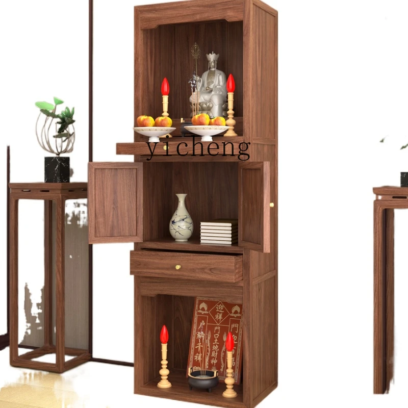 ZC Household Buddha Niche Double Layer Altar New Chinese Style Clothes Closet Buddha Cabinet Solid Wood Avalokitesvara Cabinet