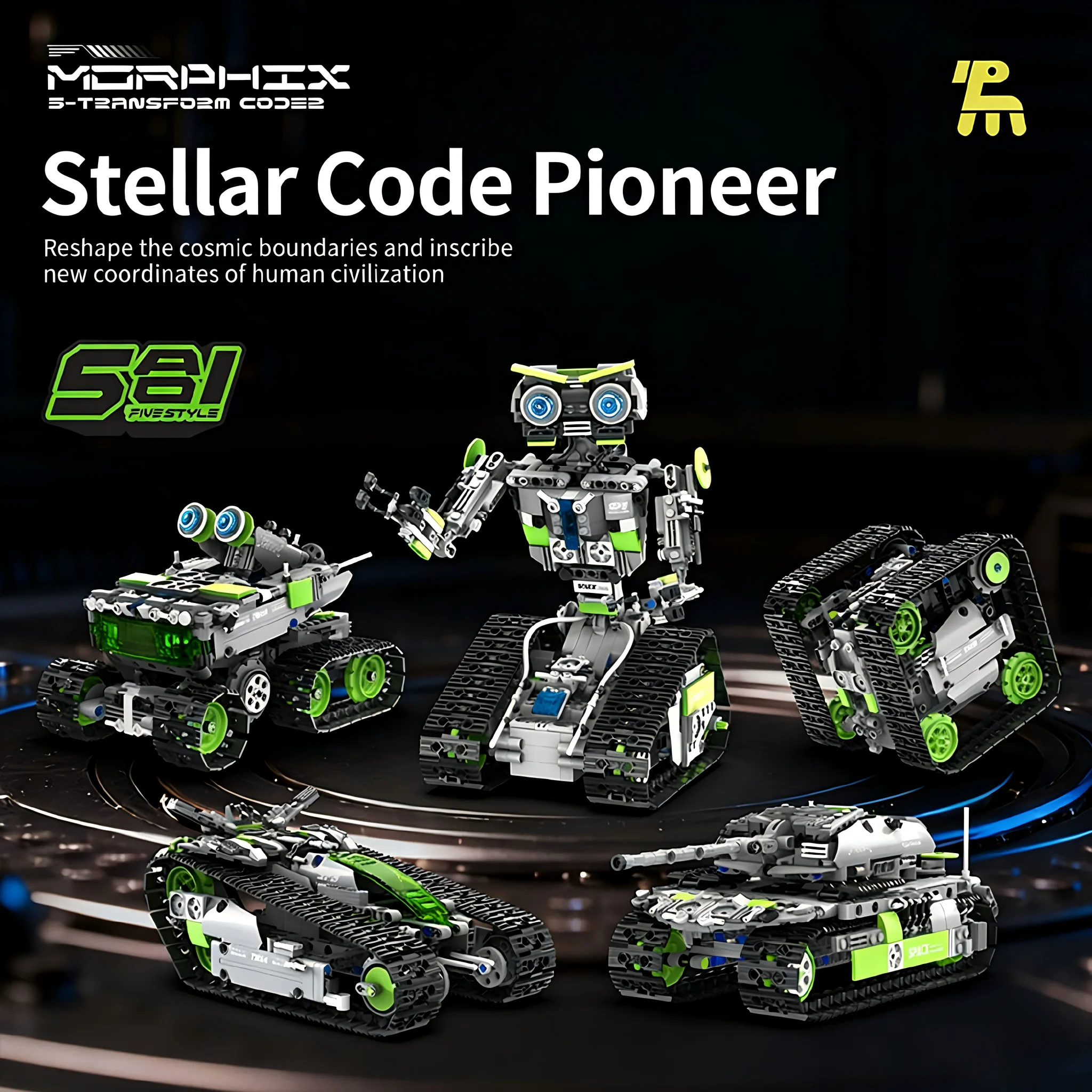 

2026 New Programmable Remote Control Robot Building Blocks Educational Assembly Puzzle Toy for Boys 8+ Birthday Gift